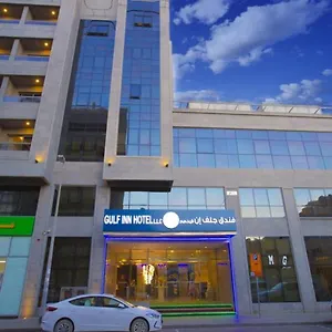**** Hotel Gulf United Arab Emirates